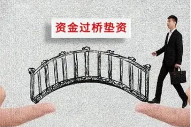徐州云龙区3应急企业贷款快速审批助力企业发展